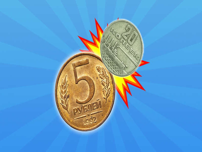 Igra Združujemo kovance ZSSR! spletu