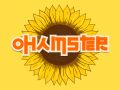 Igra Ohamster spletu