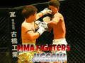 Igra MMA Borci Sestavljanka spletu