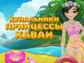 Igra Princese Kawaii Kopalke spletu