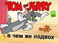 Igra Tom in Jerry: Kje je trik? spletu
