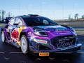 Igra Ford Puma Hibrid Rally Puzzle spletu