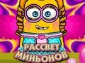 Igra Zora minionov spletu