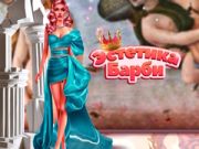 Igra Barbiecore Estetika spletu Igra Barbiecore Estetika spletu