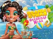 Igra Val Chic Ocean Moda Frenzy spletu