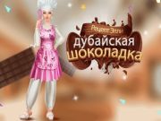 Igra Ellie recept: Dubai Chocolate spletu