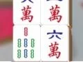 Igra Mahjong Trčenje spletu