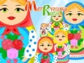 Igra Matrioška Hitrost spletu