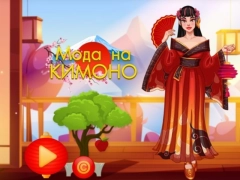 Igra Moda na kimonu spletu Igra Moda na kimonu spletu
