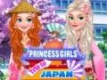 Igra Princeske: Potovanje v Japonsko spletu