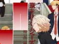 Igra Anime Tokyo Revengers Igra Piano Ploščice spletu