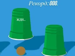 Igra Kadi spletu Igra Kadi spletu