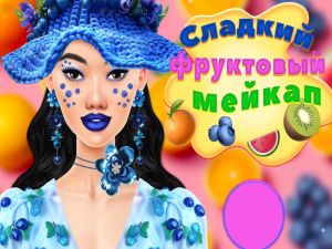 Igra Sladko sadje Make-Up spletu