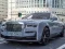 Igra Uganka Ghost Rolls-Royce spletu