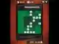 Igra Reversi spletu