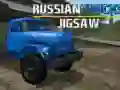 Igra Ruski Tovornjaki Sestavljanka spletu Igra Ruski Tovornjaki Sestavljanka spletu