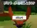 Igra Simulacija Ptice spletu Igra Simulacija Ptice spletu