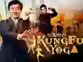 Igra Kolekcija sestavljank Jackie Chan spletu Igra Kolekcija sestavljank Jackie Chan spletu