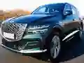 Igra Genesis GV80 Drsanje spletu Igra Genesis GV80 Drsanje spletu