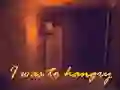 Igra Bil sem preveč lačen spletu Igra Bil sem preveč lačen spletu