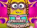 Igra Zora minionov spletu