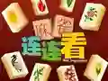 Igra Mahjong Connect HD spletu Igra Mahjong Connect HD spletu