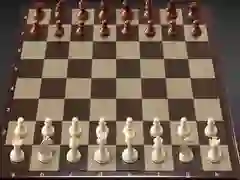Igra Svetleči Šah Mini spletu