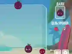 Igra Saga o Zlitju Lubenic spletu