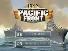 Igra 1942 Tiha front spletu