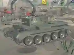 Igra Svet vojaških tankov spletu Igra Svet vojaških tankov spletu