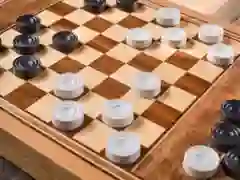 Igra Dame za dva igralca spletu