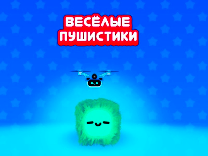 Igra Smešne puške spletu