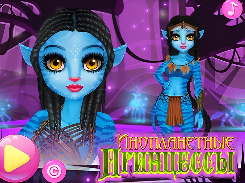 Igra Tuje princese spletu