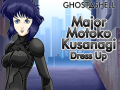 Igra Duh v lupini: Oblači Major Motoko Kusanagi spletu