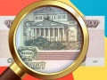 Igra Detektor denarja Ruski rubelj spletu