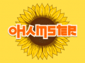 Igra Ohamster spletu
