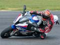 Igra BMW S1000RR spletu