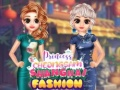 Igra Princese Cheongsam Šanghajska Moda spletu