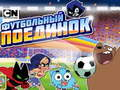 Igra Gumball Nogometna Igra spletu