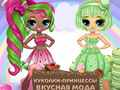 Igra Popsy Princesa Sladka Moda spletu