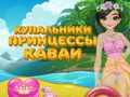 Igra Princese Kawaii Kopalke spletu