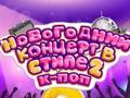 Igra K-Pop Novoletni koncert 2 spletu