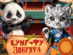 Igra Kung-Fu Majhni Živali spletu
