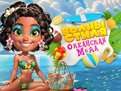 Igra Val Chic Ocean Moda Frenzy spletu