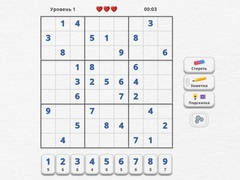 Igra Sudoku Strokovnjak spletu