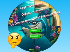 Igra Krožni Sestavljanka Zberite slike smešnih prebivalcev oceana spletu