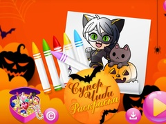 Igra Chibi Sup Barvanje spletu